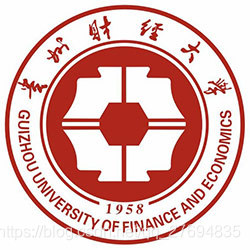 贵州财经大学