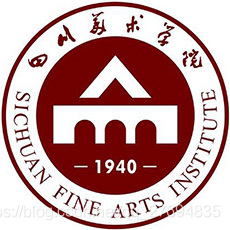四川美术学院
