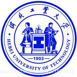 河北工业大学