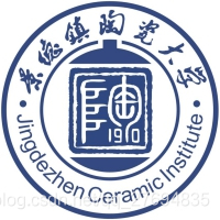 景德镇陶瓷大学