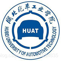 湖北汽车工业学院