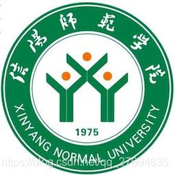 信阳师范大学