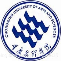 重庆文理学院