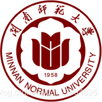 闽南师范大学