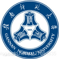 赣南师范大学