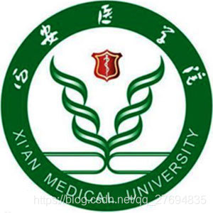 西安医学院