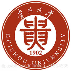 贵州大学