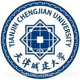 天津城建大学