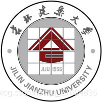 吉林建筑大学