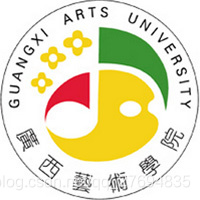 广西艺术学院