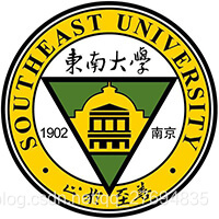 东南大学