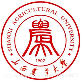 山西农业大学