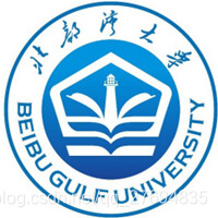 北部湾大学