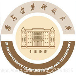 西安建筑科技大学